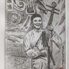 张克勤藏书票