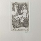 精品雕刻版藏书票 