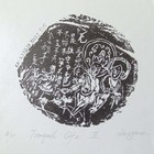 赵岳藏书票