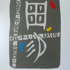 托里奥拉森藏书票