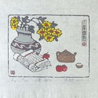 段光忠藏书票