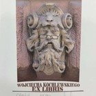 外国人藏书票
