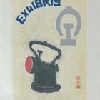 潘爱荣藏书票