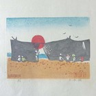 王永强藏书票