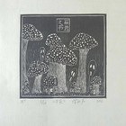 曾丽君藏书票