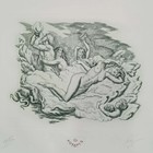 维克托藏书票  珍品