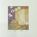 李彦赟藏书票