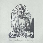 闫家龙藏书票