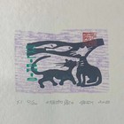 宋刚藏书票