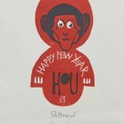 沙勒蒙藏书票
