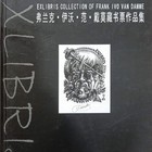 戴莫藏书票及书一起低价起拍