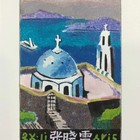 张克勤藏书票