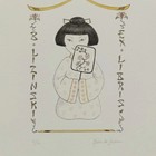 外国人藏书票