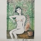 秦杨藏书票