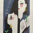 张克勤藏书票