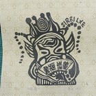 董岩藏书票