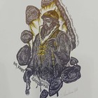 俄罗斯 索菲亚 奥洛特索娃藏书票
