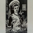 杨金生藏书票