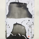 王嵘绘画作品《山的印记之一》16.5X25厘米（卡纸装裱，配框即可悬挂）低价起拍