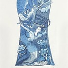 易阳精品珍品铜版书票低价起拍（非弗闲斋活动）代理。