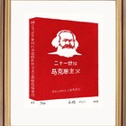 藏书票